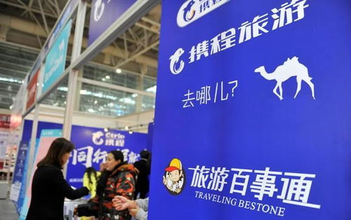 又能出去 浪 了 跨省團(tuán)體游終于恢復(fù),她們整整熬了172天