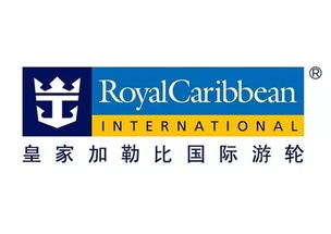 皇家加勒比 推出全球領先的游輪預訂系統espresso