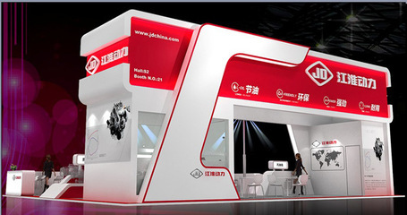 農(nóng)機(jī)展會(huì)展覽搭建 全新高檔展會(huì)搭建布置 國(guó)際水平(圖) - 農(nóng)機(jī)展會(huì)展覽搭建 全新高檔展會(huì)搭建布置 國(guó)際水平(圖)廠家 - 農(nóng)機(jī)展會(huì)展覽搭建 全新高檔展會(huì)搭建布置 國(guó)際水平(圖)價(jià)格 - 北京翼龍展覽服務(wù)中心 - 